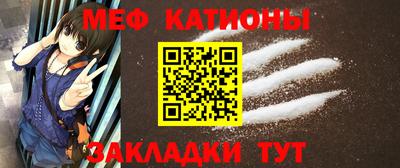 дмт Малоярославец