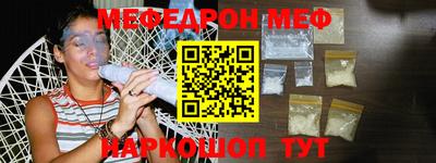 дмт Малоярославец