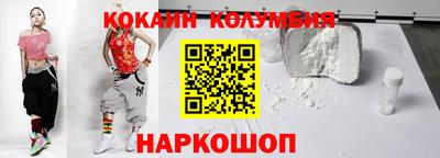 дмт Малоярославец