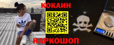 дмт Малоярославец