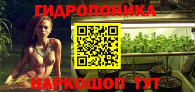 кокаин премиум Моздок