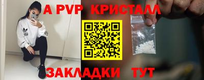 дмт Малоярославец