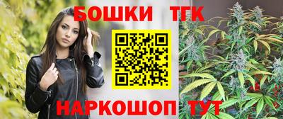 меф Малгобек
