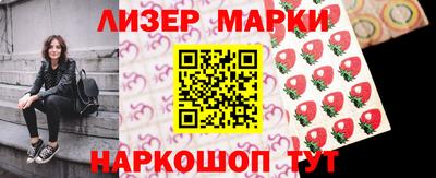 ALPHA-PVP Можга