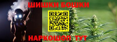 ALPHA-PVP Можга
