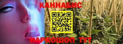 ALPHA-PVP Можга