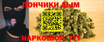 меф Малгобек