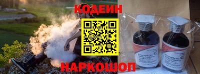 ALPHA-PVP Можга