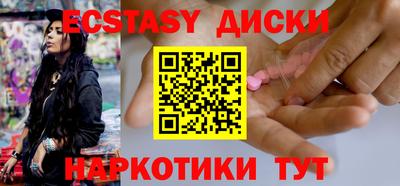 дмт Малоярославец