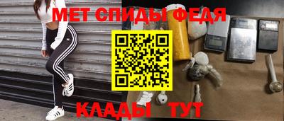 дмт Малоярославец