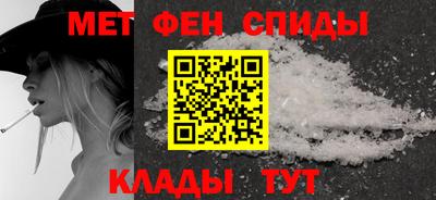 дмт Малоярославец