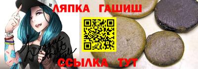 кристаллы Можайск