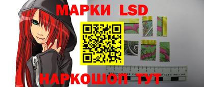 дмт Малоярославец