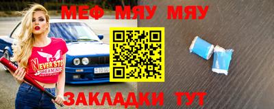 дмт Малоярославец