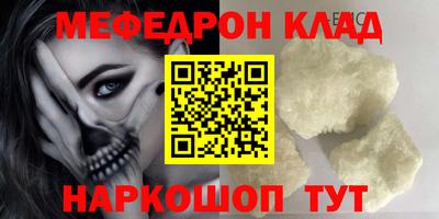 дмт Малоярославец